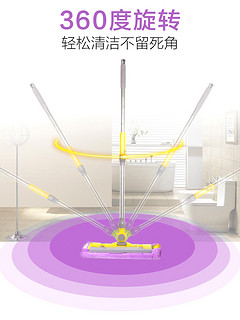 宝优妮拖把平板家用干湿两用懒人拖布墩布地拖可旋转擦木地板托把