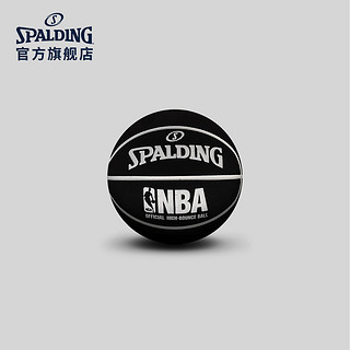 斯伯丁官方旗舰店高弹力空心胶球橡胶迷你球NBA LOGO系列