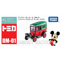 TAKARA TOMY 多美 TOMY多美卡迪士尼合金小汽车模型Tomica女孩玩具车米奇米妮老爷车
