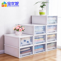 宝优妮抽屉式收纳箱透明衣柜衣服储物箱玩具收纳盒塑料抽屉整理箱