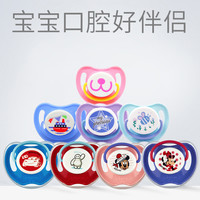 贝亲 Pigeon迪士尼安抚奶嘴 0-9个月新生儿安睡型硅胶奶嘴