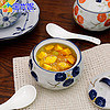 宝优妮陶瓷盖碗日式手绘蒸蛋盅创意甜品碗燕窝炖盅玲珑球形煲汤钵