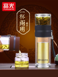 富光双层玻璃杯茶杯大容量茶水分离泡茶杯便携随手杯过滤网水杯子