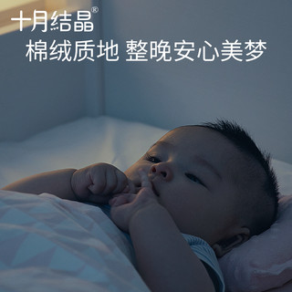十月结晶婴儿枕头防偏头定型枕新生儿0-1岁宝宝枕头婴儿定型枕