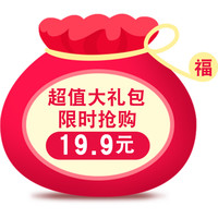 佑游时尚女士泳衣福袋【1件泳衣】妈妈款素色款运动款 比基尼泳装