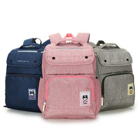 卡拉羊初中生双肩包男 休闲14寸电脑包学生书包背包女时尚潮流