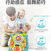 汇乐787儿童宝宝益智多功能学习桌婴幼儿学步手推车玩具9-18个月