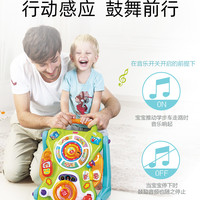 汇乐787儿童宝宝益智多功能学习桌婴幼儿学步手推车玩具9-18个月