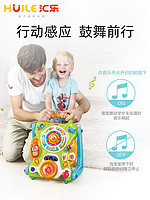 Huile TOY'S 汇乐玩具 787 学习桌婴幼儿学步手推车