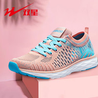 双星 Double Star运动鞋男鞋春季飞织软底跑步鞋女休闲鞋透气慢跑鞋子6009-6