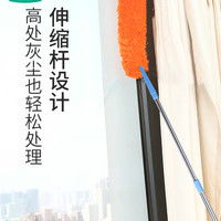 鸡毛掸子家用不掉毛除尘掸子家务清洁扫灰静电除尘神器可伸缩掸子
