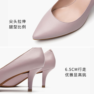 莱尔斯丹 le saunda 单鞋尖头猫跟女职业细跟婚鞋新娘鞋高跟鞋65001