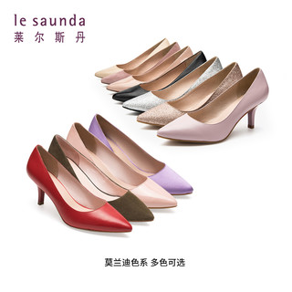 莱尔斯丹 le saunda 单鞋尖头猫跟女职业细跟婚鞋新娘鞋高跟鞋65001