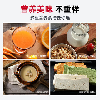 Hurom 惠人 原汁机榨汁机果汁小型韩国官方进口鲜榨果汁