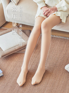 梦娜丝袜女春秋薄款连裤袜防勾丝天鹅绒打底袜长筒中厚光腿黑肉色