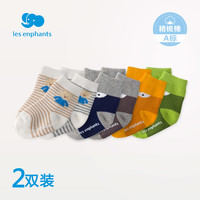 丽婴房婴儿袜子男女童短袜宝宝可爱造型毛圈袜袜子冬季厚款2双装