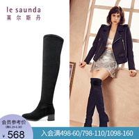 莱尔斯丹 le saunda秋冬时尚长筒靴粗跟高跟瘦腿弹力靴过膝长靴9T59903P