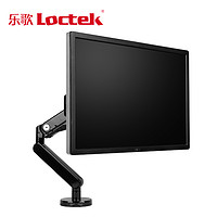 Loctek/乐歌Q5多屏显示器支架旋转桌面升降液晶电脑显示屏架挂架