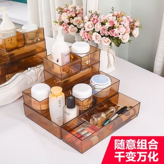 宝优妮厨房抽屉收纳分隔盒橱柜餐具分格整理盒筷子刀叉分类收纳盒
