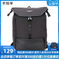 卡拉羊休闲旅行双肩包男士背包新款都市潮多功能防盗包时尚电脑包