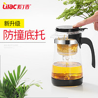 紫丁香耐热玻璃茶壶可拆洗过滤内胆泡茶壶家用冲茶器防撞飘逸壶