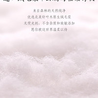 开丽产妇卫生巾产褥期孕妇产后专用排恶露月子用品加长加大L码