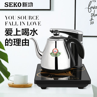 Seko/新功 N66 全智能电热水壶电茶炉自动上水抽水茶具家用烧水壶