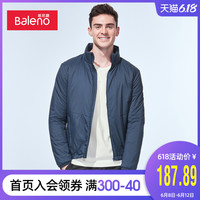 Baleno班尼路运动休闲夹棉秋装男士外套青年短款轻薄夹克男M