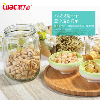 紫丁香 玻璃密封罐防潮储物罐 大号蜂蜜瓶酵素瓶奶粉糖果罐泡酒瓶