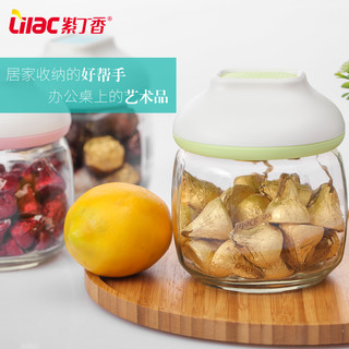 紫丁香 玻璃密封罐防潮储物罐 大号蜂蜜瓶酵素瓶奶粉糖果罐泡酒瓶