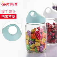 紫丁香玻璃瓶密封罐收纳盒零食干果豆类奶粉糖果储物罐蜂蜜酵素瓶
