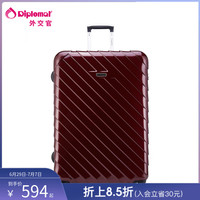 Diplomat 外交官 万向轮行李箱男拉杆旅行箱女登机密码箱20/24英寸