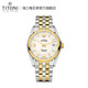 TITONI 空中霸王系列 83909-SY-342 男士机械表