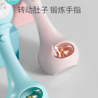 可优比手摇铃婴儿玩具益智早教1岁宝宝新生儿童0-3-6个月幼儿礼物