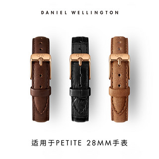 Daniel Wellington Danielwellington丹尼尔惠灵顿 dw女表12mm针扣皮革表带