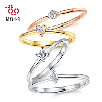 钻石小鸟18K金钻石戒指-异形钻 结婚订婚求婚花戒钻戒女