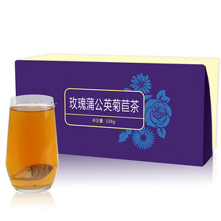 蒲公英菊苣玫瑰茶 硕参赤玫茶 苦菊苣黄桂茶黄花苗玉兰苦苣刺玫茶