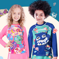 TOSWIM儿童长袖泳衣男童泳裤女童泳装中大童分体防晒速干游泳衣