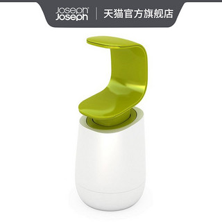 英国Joseph Joseph创意手背按压洗手液瓶/皂液器/余量瓶/按压器