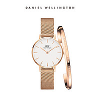 Daniel Wellington 丹尼尔惠灵顿 女士手表手镯套装