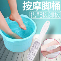家用按摩泡脚桶冬季加高洗脚盆塑料加厚足浴盆足浴桶泡脚盆