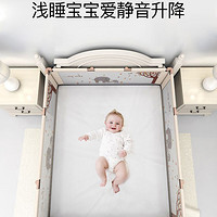 棒棒猪婴儿童床护栏杆宝宝防摔掉床1.8-2米加高升降大床围栏