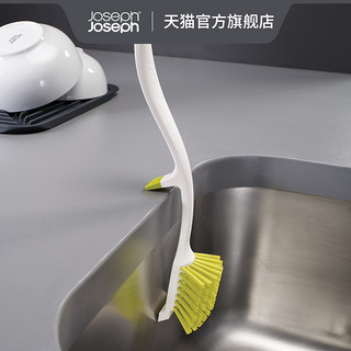 英国Joseph Joseph创意厨房多功能锅碗碟刷/缝隙清洁刷