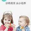 KUB可优比婴儿牙刷0-1-2-3岁硅胶护齿训练牙刷宝宝牙胶儿童乳牙刷