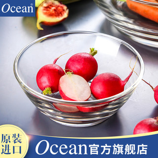 鸥欣 Ocean进口玻璃碗家用耐热玻璃沙拉碗汤碗面碗甜品碗透明