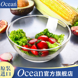 鸥欣 Ocean进口玻璃碗家用耐热玻璃沙拉碗汤碗面碗甜品碗透明