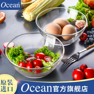 鸥欣 Ocean进口玻璃碗家用耐热玻璃沙拉碗汤碗面碗甜品碗透明