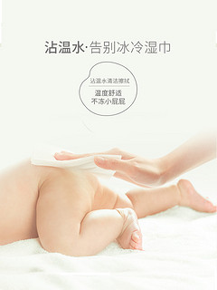 植护干湿巾棉柔巾100抽*6包干湿两用巾家用婴儿宝宝清洁湿纸巾