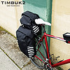 TIMBUK2 天霸 美国天霸新款车架包潮流时尚反光条旅行包收纳包