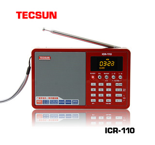 Tecsun/德生 ICR-110广播录音机/数码音频播放器